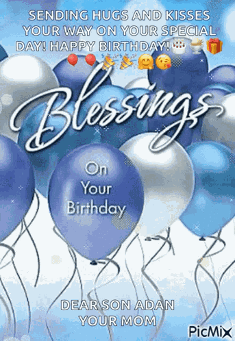 Birthday Bl GIF