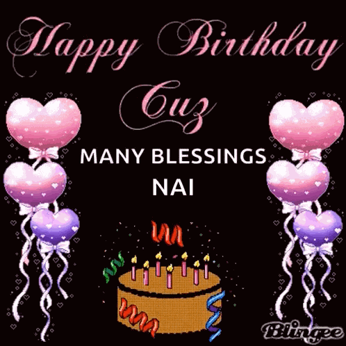 Birthday Cousin GIF