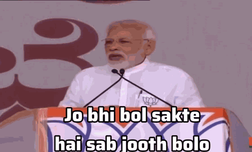 Bjp Modi GIF