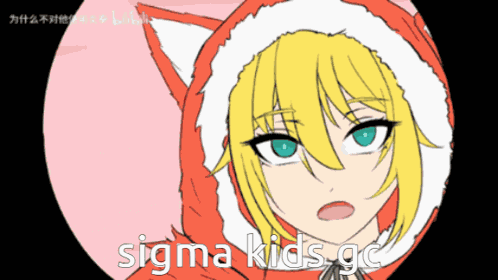 Black Souls Sigma Kids Gc GIF