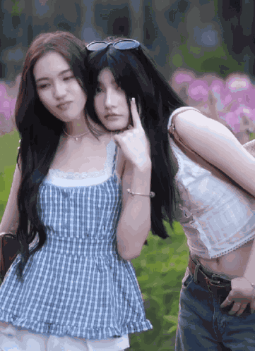 Blejie GIF