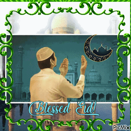 Blessed Eid GIF