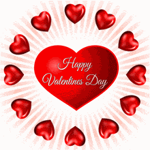 Blessings On Valentines Day GIF