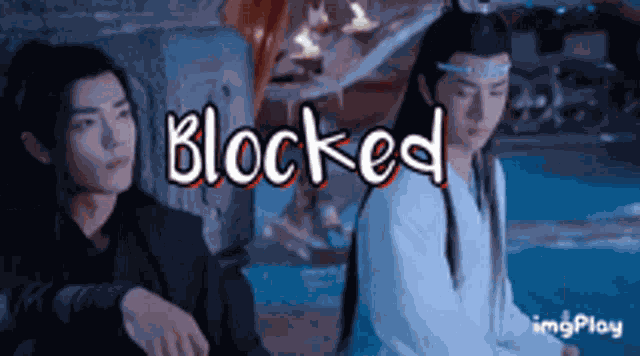 Blocked Reported GIF