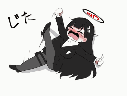 Blue Archive Anime GIF