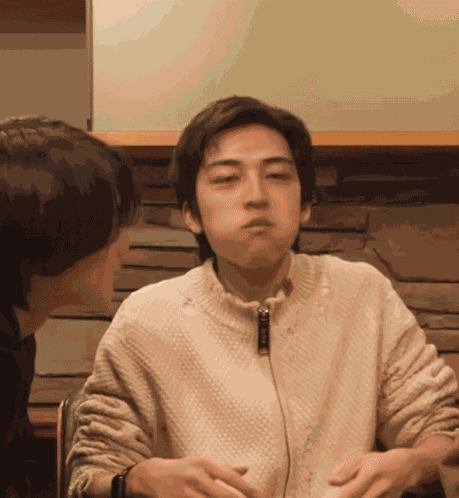 Bmsg Trainee Kanon GIF