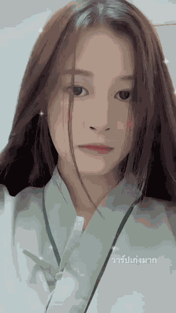 Bnk48 Faiibnk48 GIF