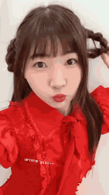 Bnk48 Kaimookbnk48 GIF