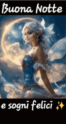 Bonne Nuit Buenas Noche GIF
