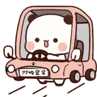 Boo Bubu Drive Sticker
