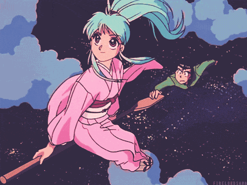 Botan Yyh GIF
