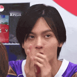 Boys Planet Hong Hai GIF