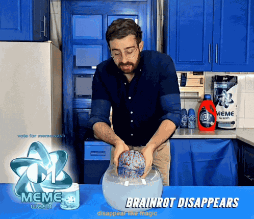 Brainwash Brainrot GIF