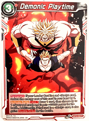 Broly Dbz Broly Meme