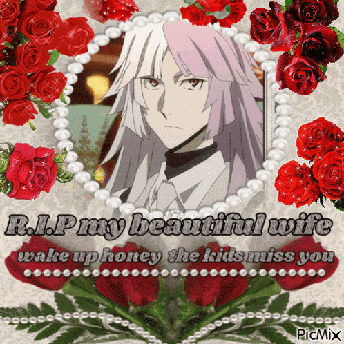 Bsd Sigma Bsd GIF