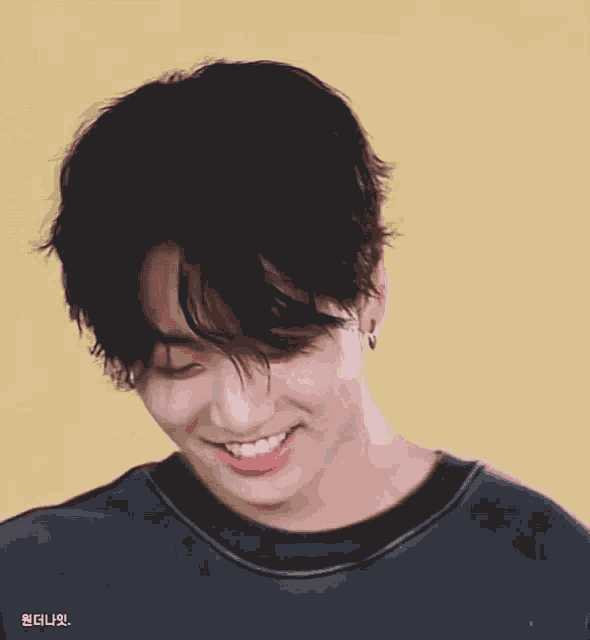 Bts Bangtan Boys GIF