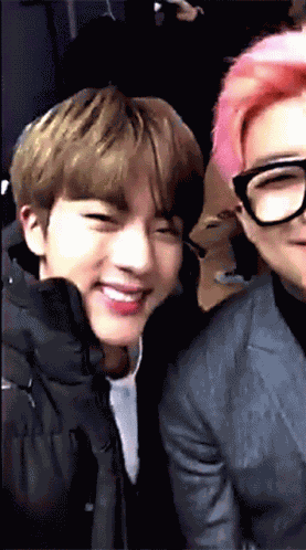 Bts Bangtan Boys GIF