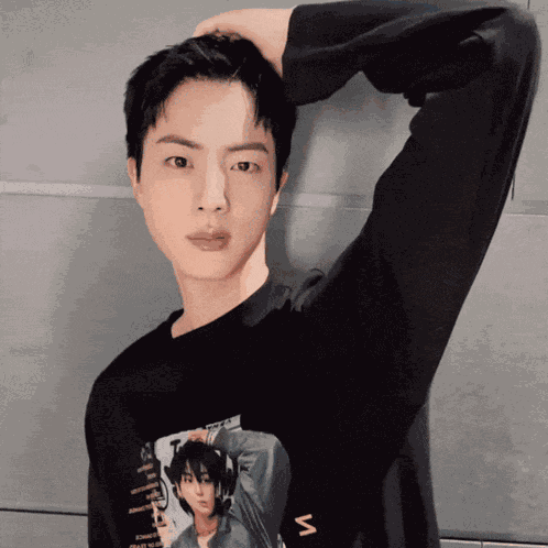 Bts Jin Kim Seokjin GIF