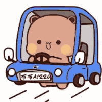 Bubu Dudu GIF