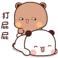 Bubu Dudu Sticker