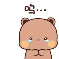 Bubu Dudu Seeyall Sticker