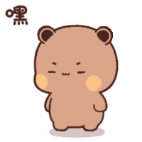 Bubu Dudu Sseeyall Sticker