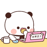 Bubu Eating On Computer Working Sticker