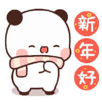 Bubu Give You Sorry Bubu Dudu Sticker