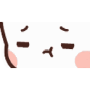 Bubu Sad Bubu Crying Sticker