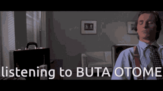 Buta Otome Touhou GIF