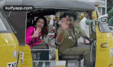 Bye.Gif GIF