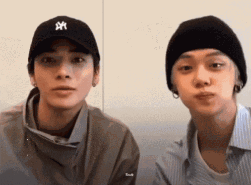 Byuntear Taehyun GIF