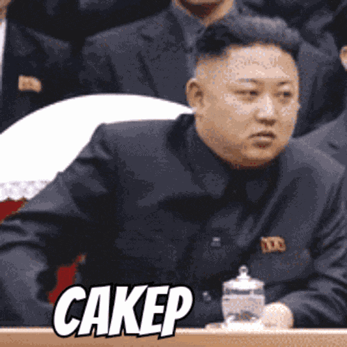 Cakep Mantep GIF