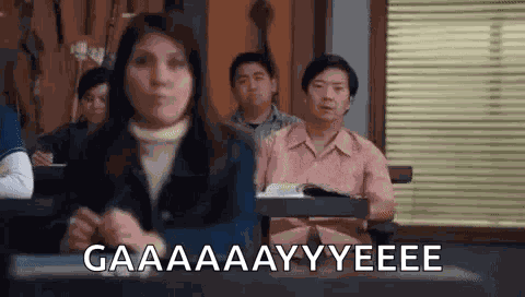 Call Out Shout Out GIF