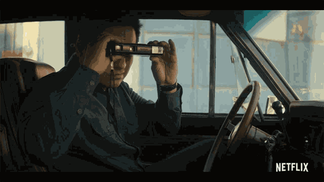 Camera Taking A Picture GIF