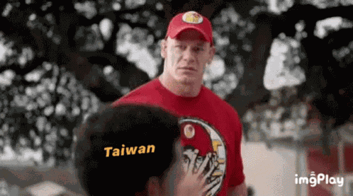 Cant See Me John Cena GIF