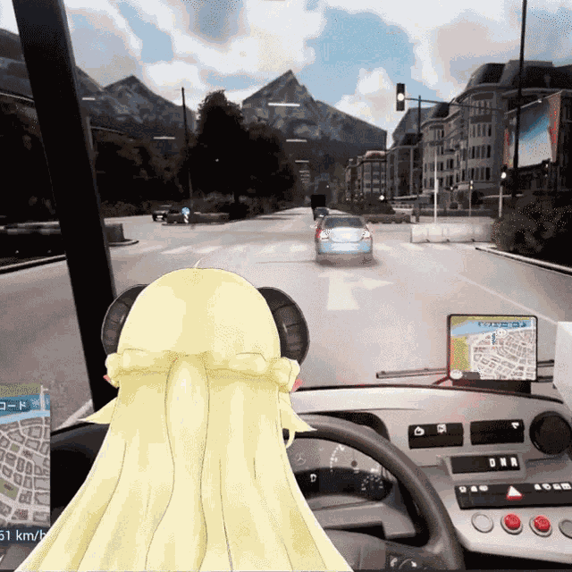 Car Crash Tsunomaki Watame GIF