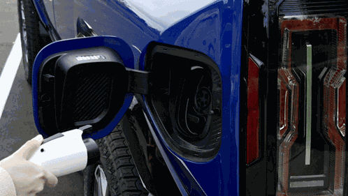 Car Electric GIF