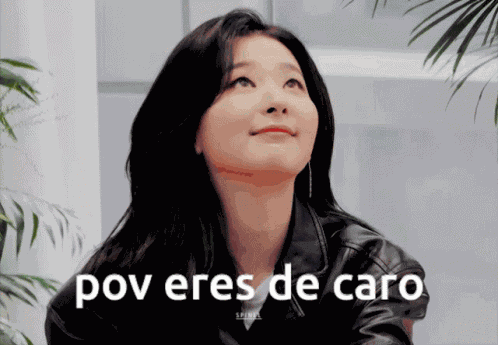 Caro Seulgi GIF