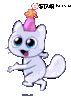 Cat Startamilchat Sticker