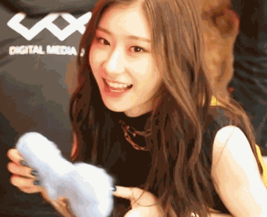 Chaeryeong Chaeryeong Itzy GIF