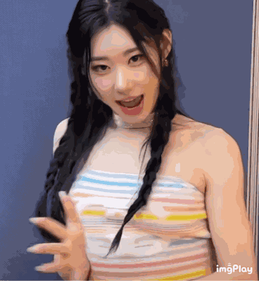 Chaeryeong Itzy GIF