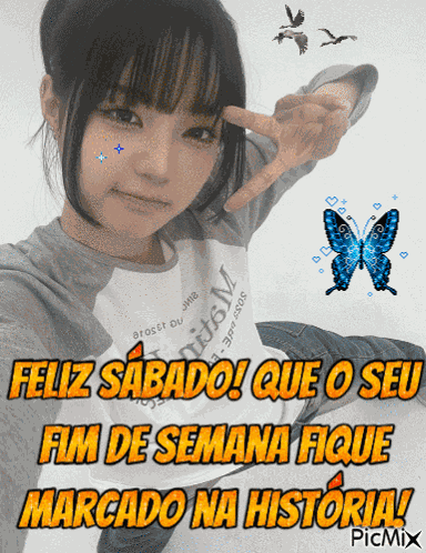Chaewon Feliz Sábado GIF