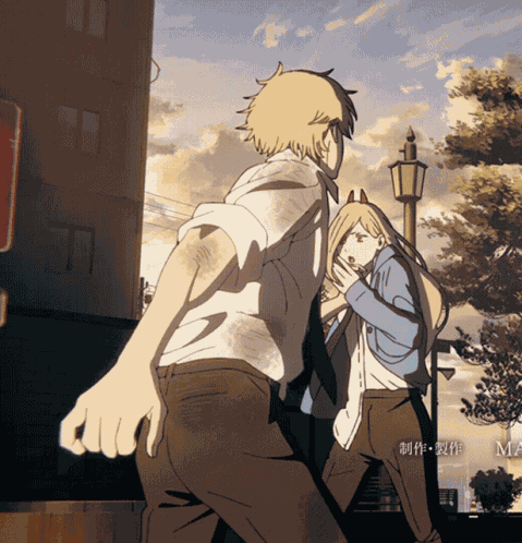 Chainsaw Man Dance GIF