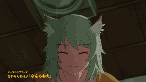 Chainsmoker Cat Yani GIF
