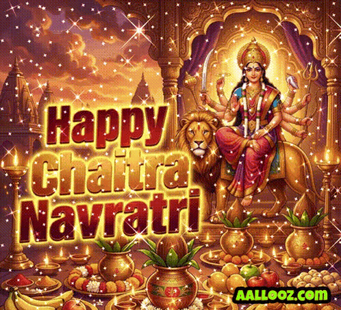 Chaitra Navratri Ki Shubhkamnaye Maa Durga GIF