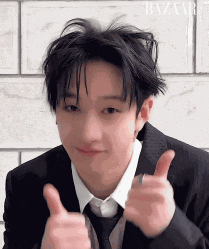 Chan Channie GIF