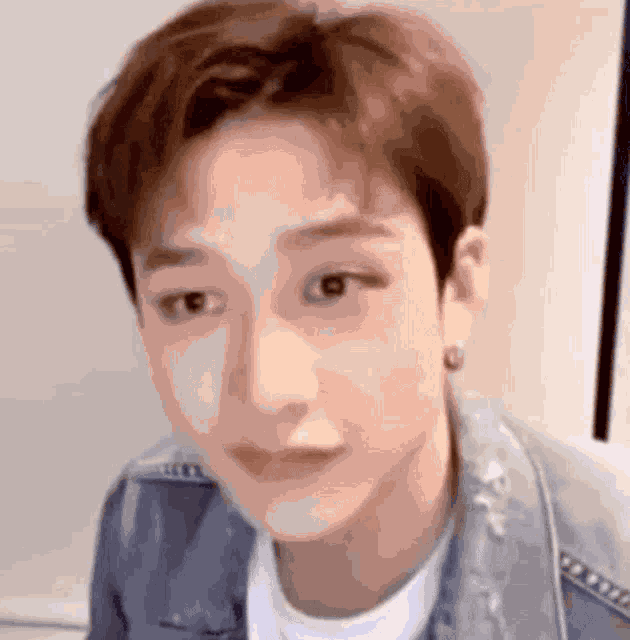 Chan Skz GIF