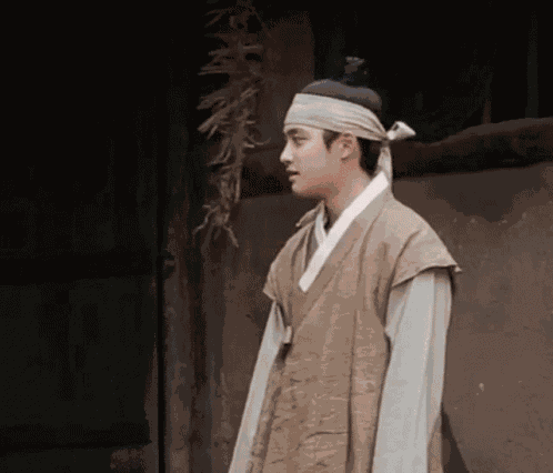 Chansoo Chanyeol GIF