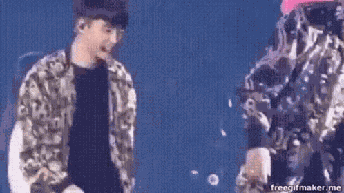 Chansoo Do Kyungsoo GIF